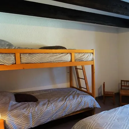 Montagnard Du Fanget Апартаменты *